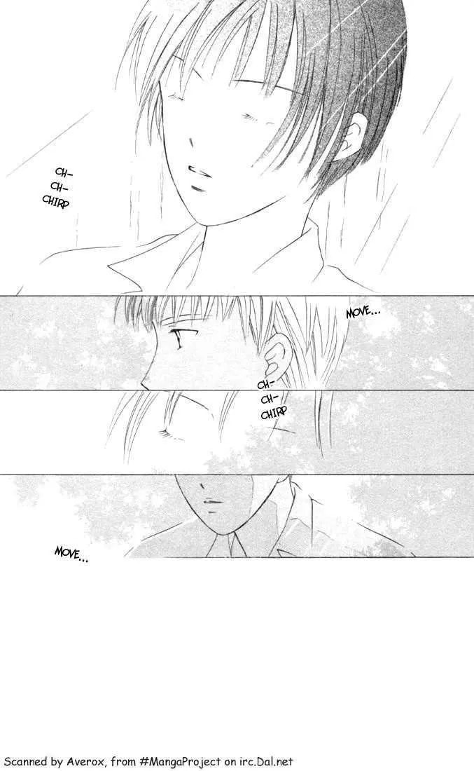 Kare-Kano. Chapter 32 page 9 - 