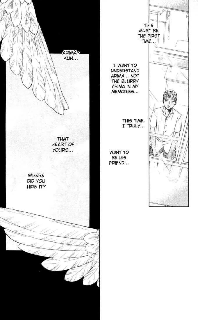 Kare-Kano. Chapter 33 page 11 - 