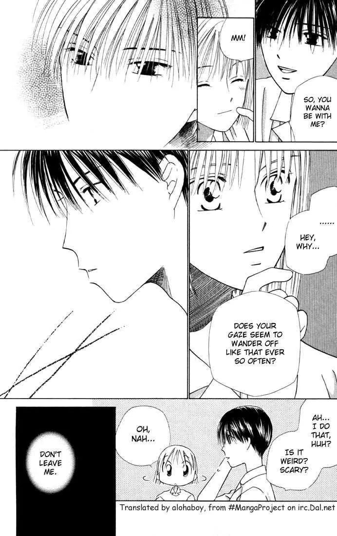 Kare-Kano. Chapter 33 page 14 - 