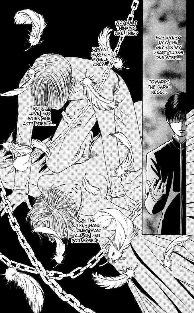 Kare-Kano. Chapter 33 page 15 - 