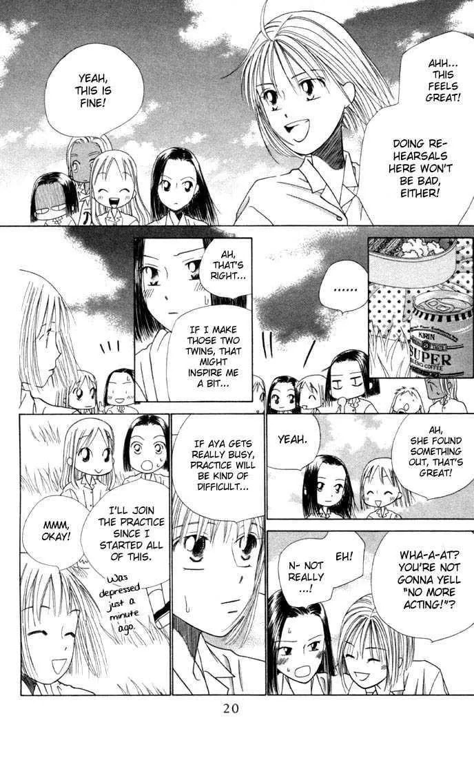 Kare-Kano. Chapter 33 page 20 - 