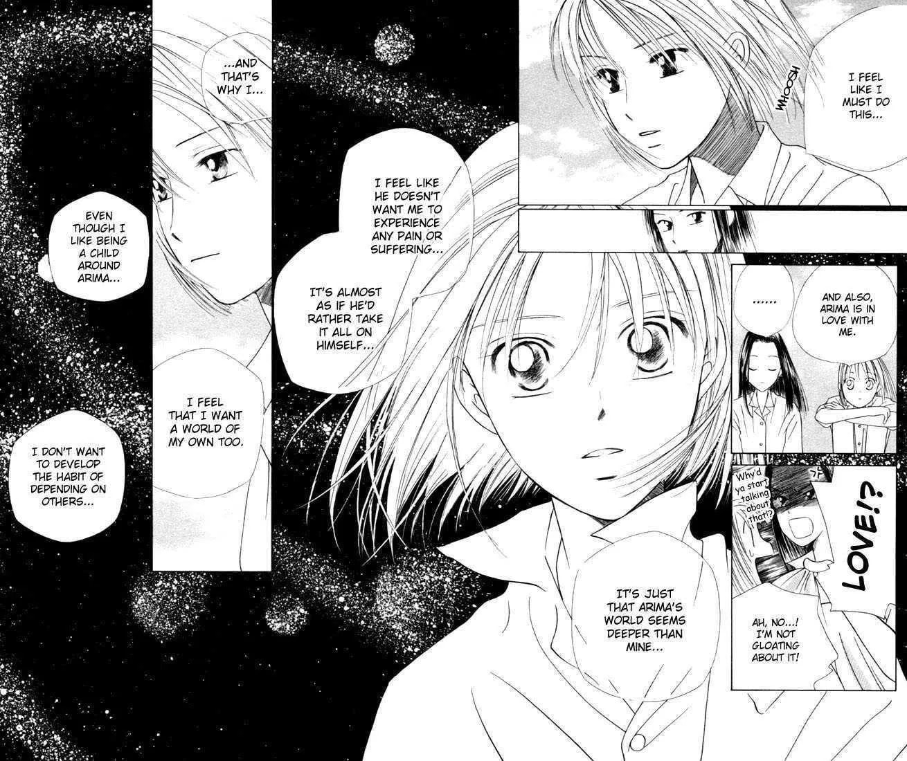 Kare-Kano. Chapter 33 page 22 - 