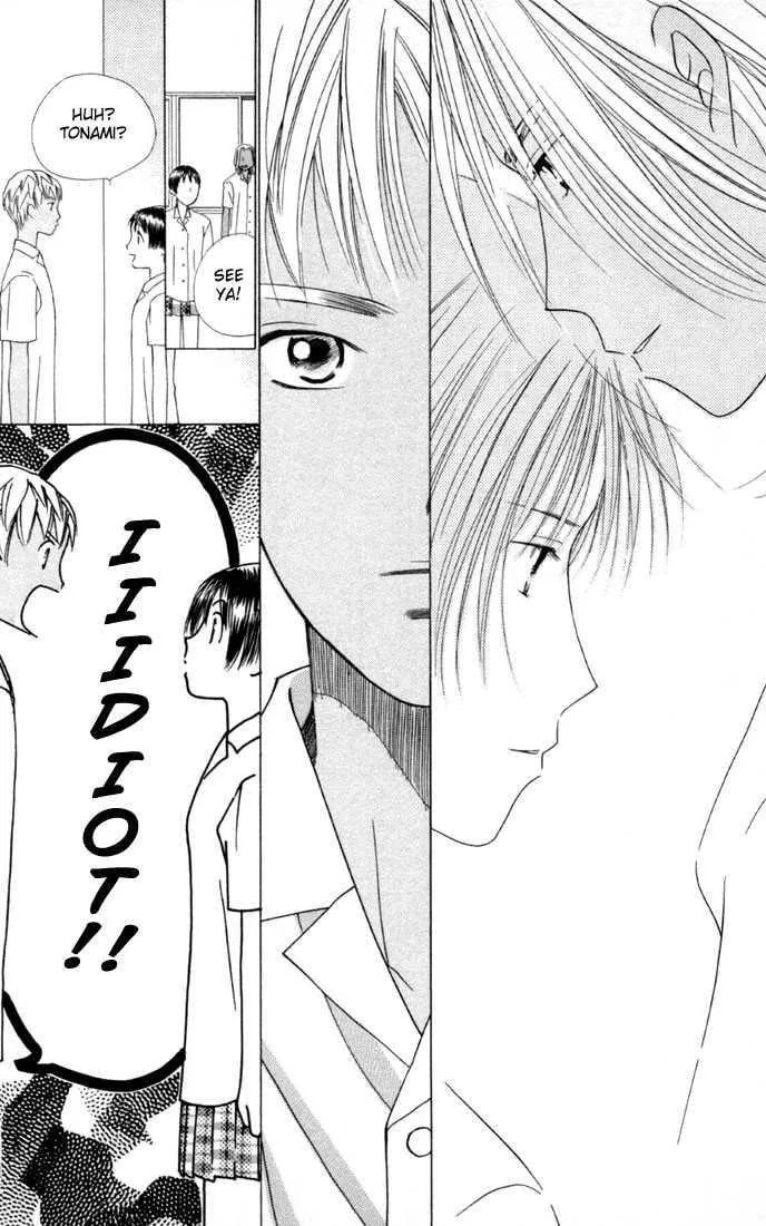 Kare-Kano. Chapter 33 page 26 - 