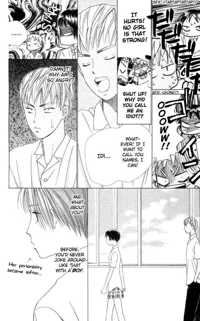 Kare-Kano. Chapter 33 page 27 - 