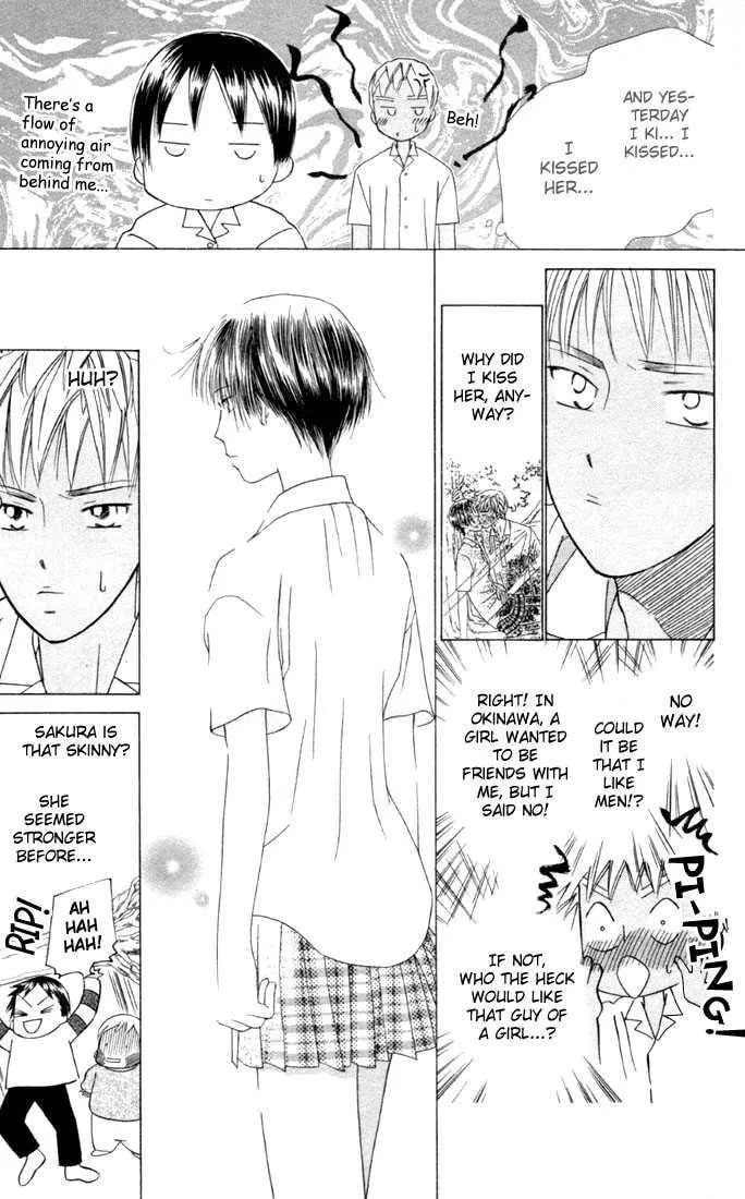 Kare-Kano. Chapter 33 page 28 - 