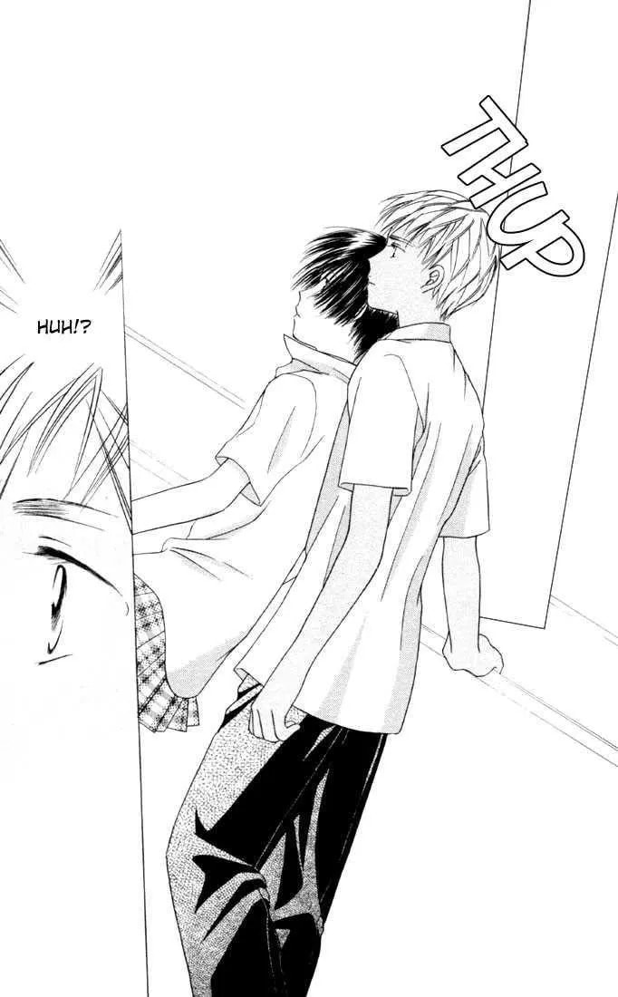 Kare-Kano. Chapter 33 page 30 - 
