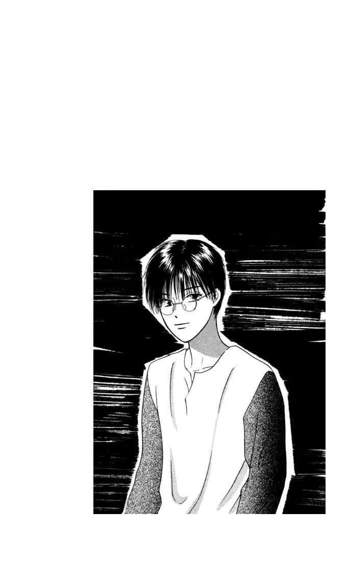 Kare-Kano. Chapter 33 page 4 - 