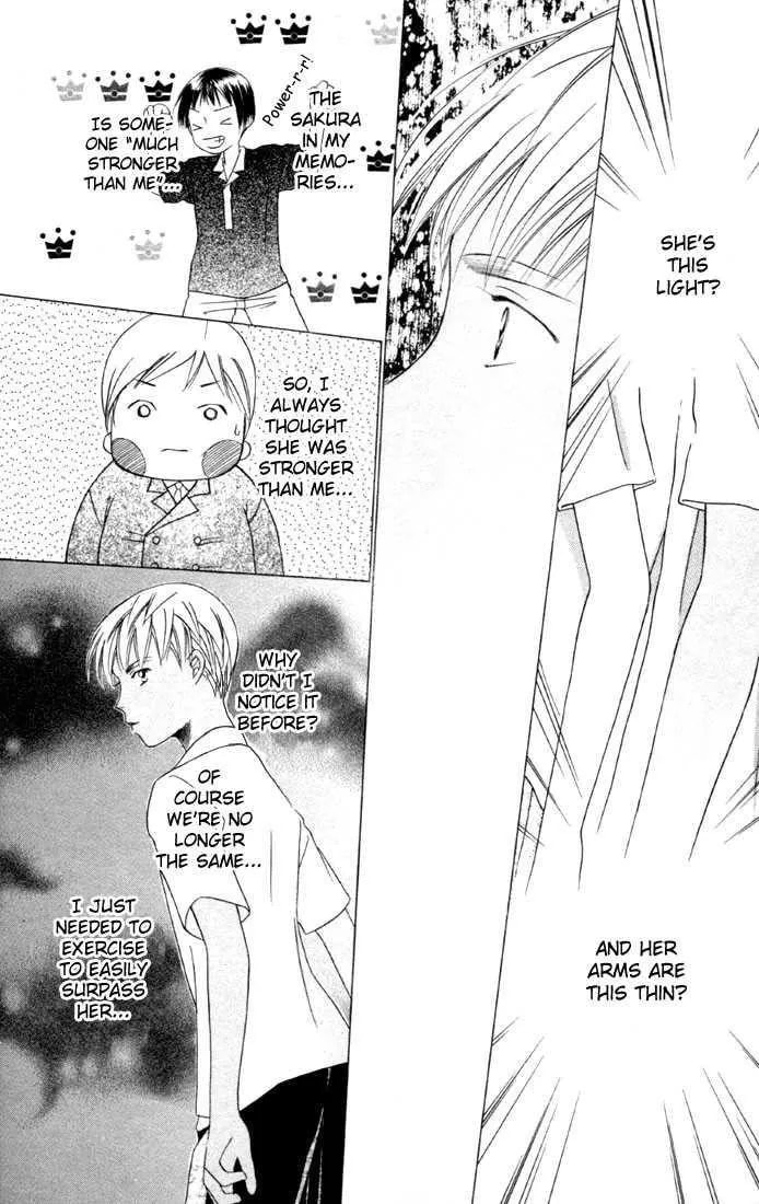 Kare-Kano. Chapter 33 page 31 - 