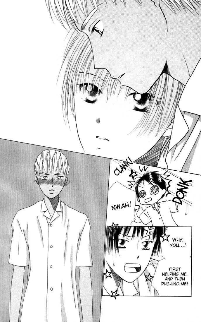 Kare-Kano. Chapter 33 page 32 - 