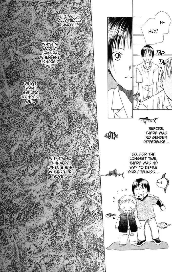 Kare-Kano. Chapter 33 page 33 - 