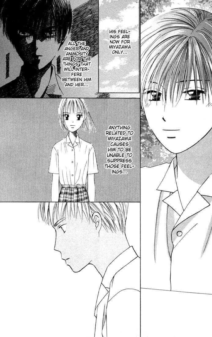Kare-Kano. Chapter 33 page 10 - 