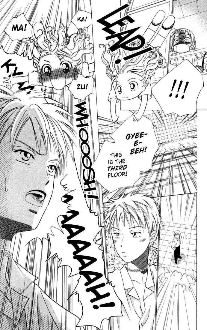 Kare-Kano. Chapter 34 page 11 - 