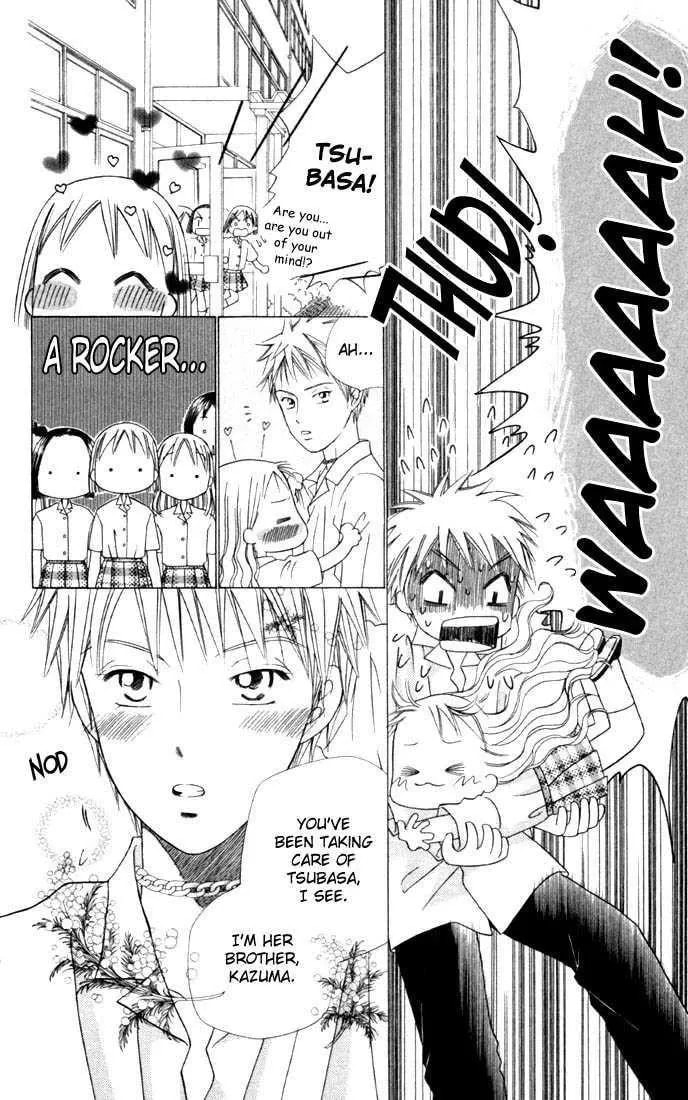 Kare-Kano. Chapter 34 page 12 - 
