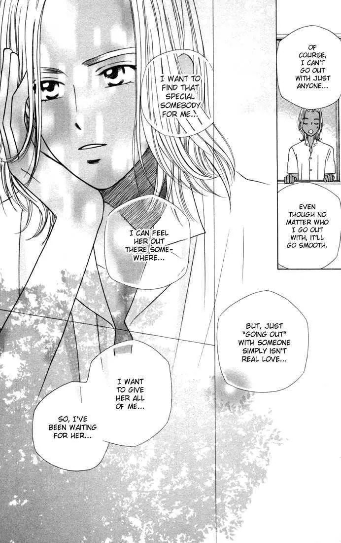 Kare-Kano. Chapter 34 page 16 - 