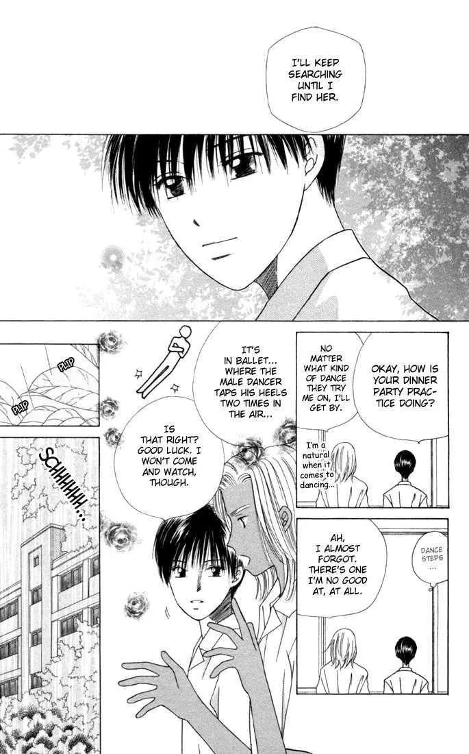 Kare-Kano. Chapter 34 page 17 - 