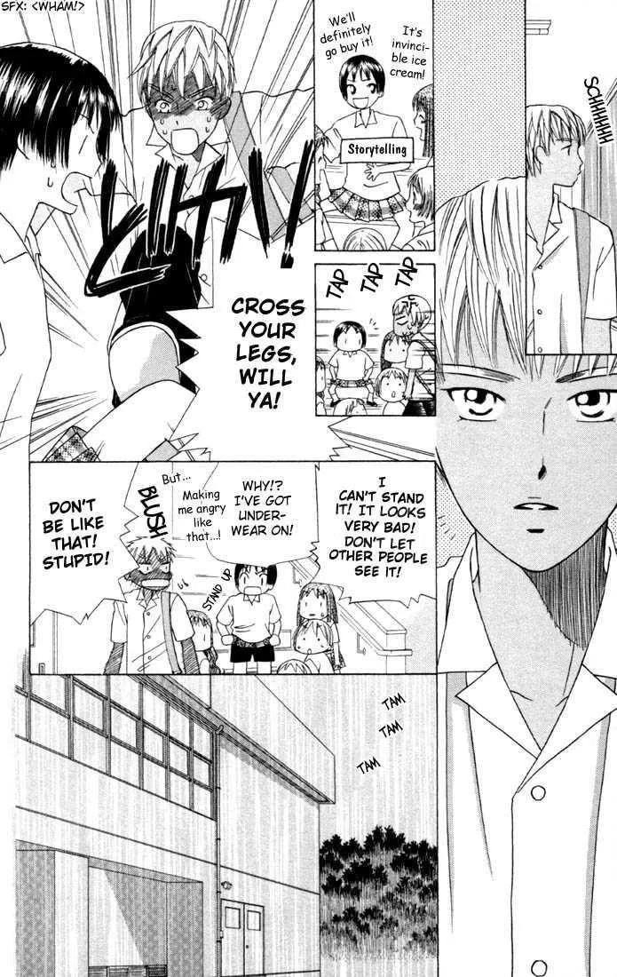 Kare-Kano. Chapter 34 page 18 - 