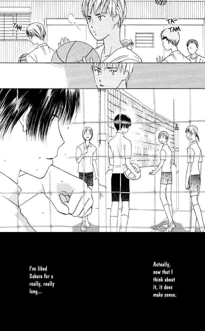 Kare-Kano. Chapter 34 page 19 - 