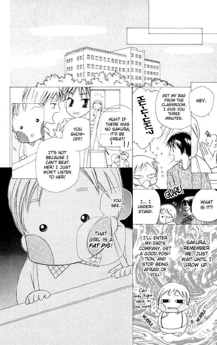 Kare-Kano. Chapter 34 page 20 - 