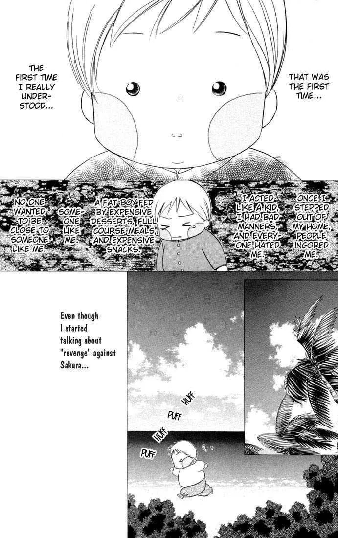 Kare-Kano. Chapter 34 page 28 - 