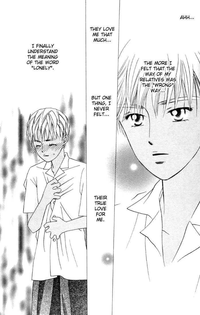 Kare-Kano. Chapter 34 page 30 - 