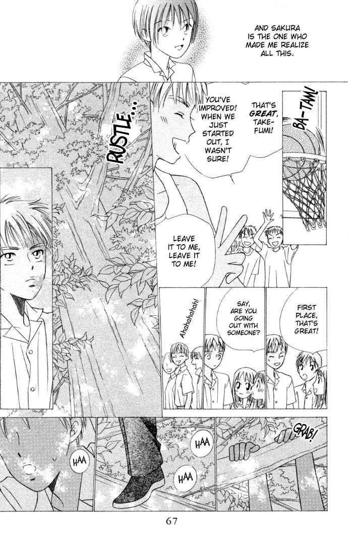 Kare-Kano. Chapter 34 page 31 - 