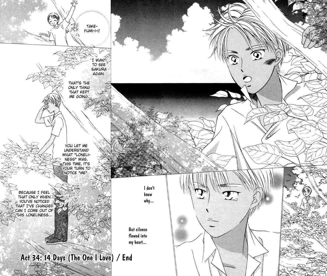 Kare-Kano. Chapter 34 page 32 - 