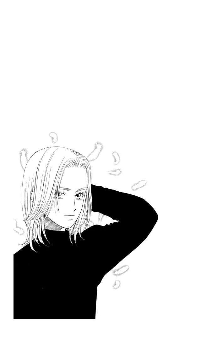 Kare-Kano. Chapter 34 page 33 - 