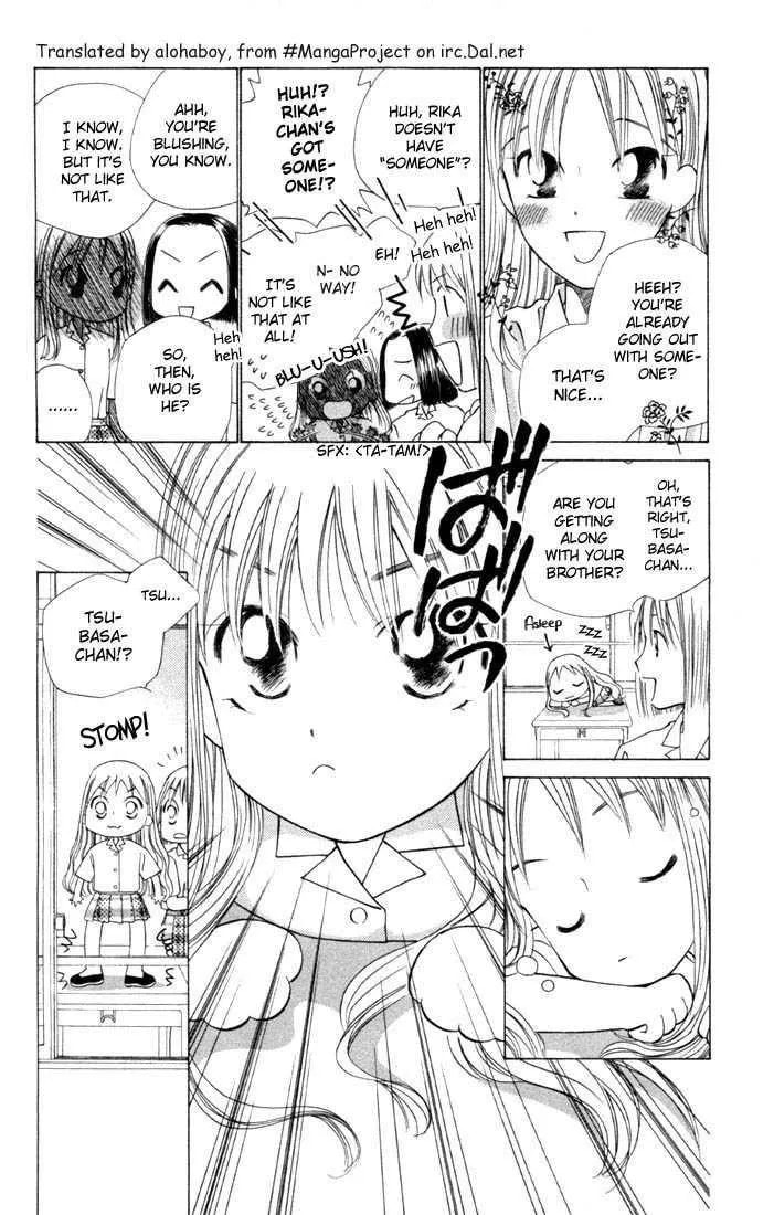 Kare-Kano. Chapter 34 page 10 - 