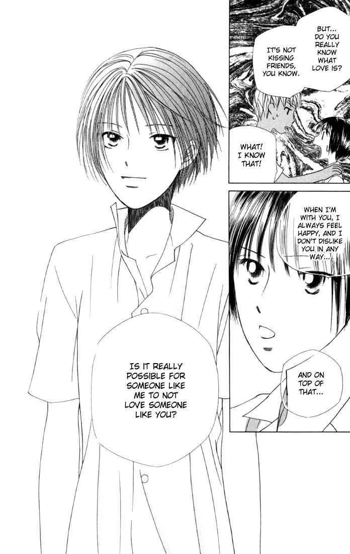 Kare-Kano. Chapter 35 page 12 - 