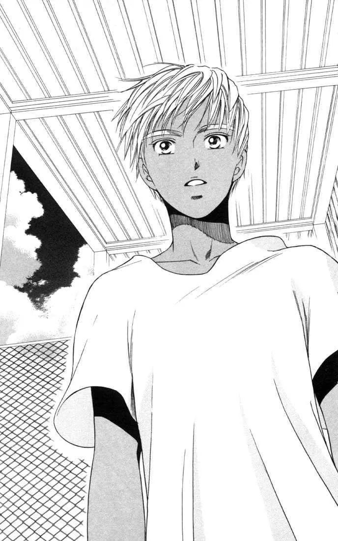 Kare-Kano. Chapter 35 page 13 - 