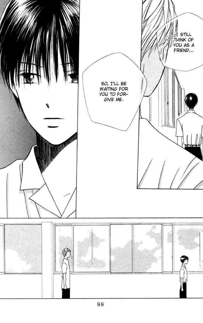 Kare-Kano. Chapter 35 page 18 - 