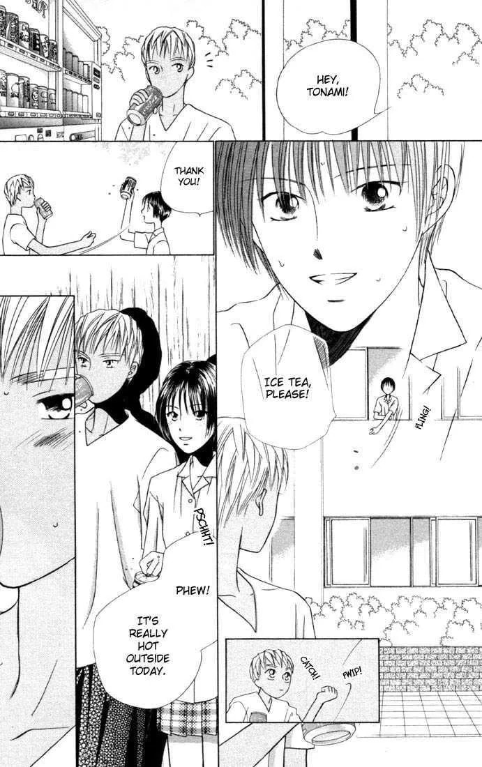 Kare-Kano. Chapter 35 page 3 - 