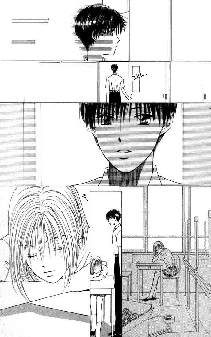 Kare-Kano. Chapter 35 page 22 - 