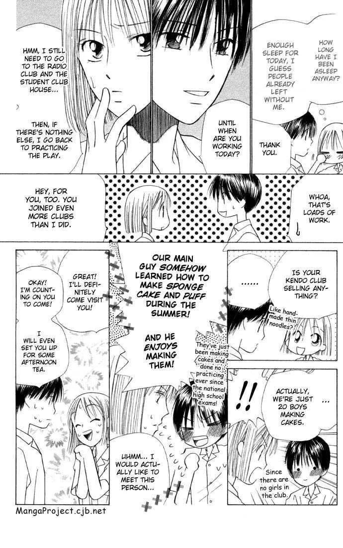 Kare-Kano. Chapter 35 page 24 - 