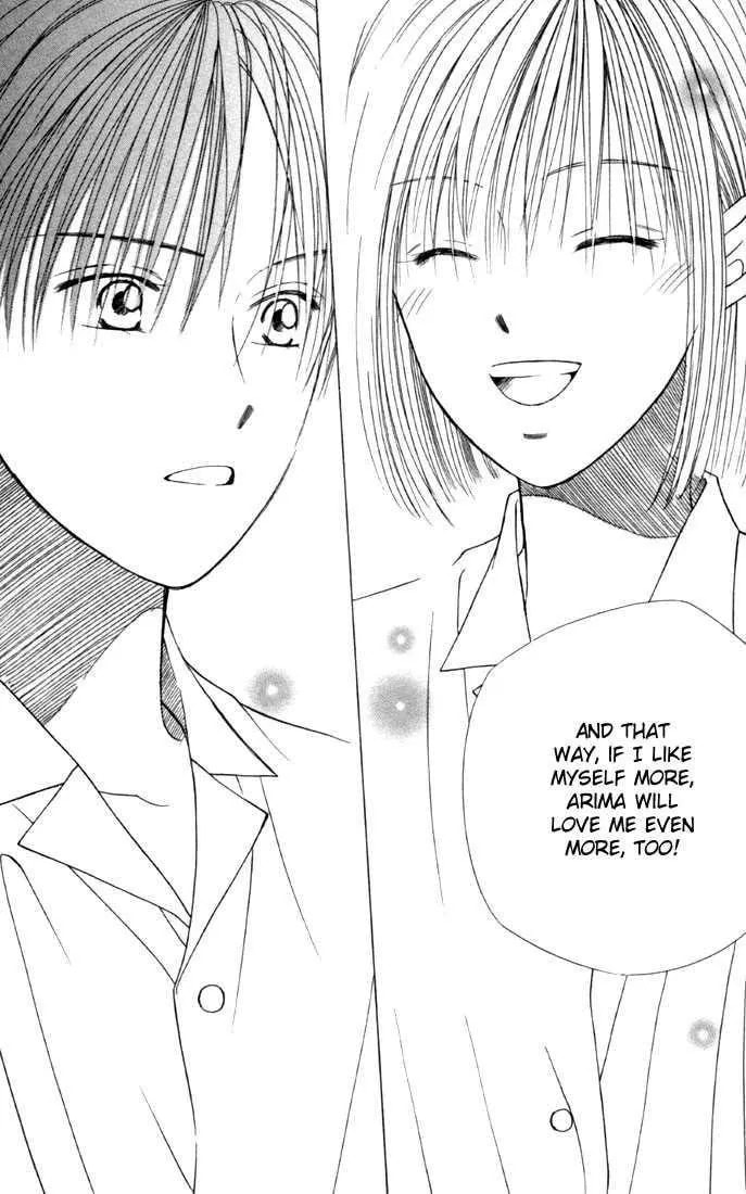 Kare-Kano. Chapter 35 page 26 - 