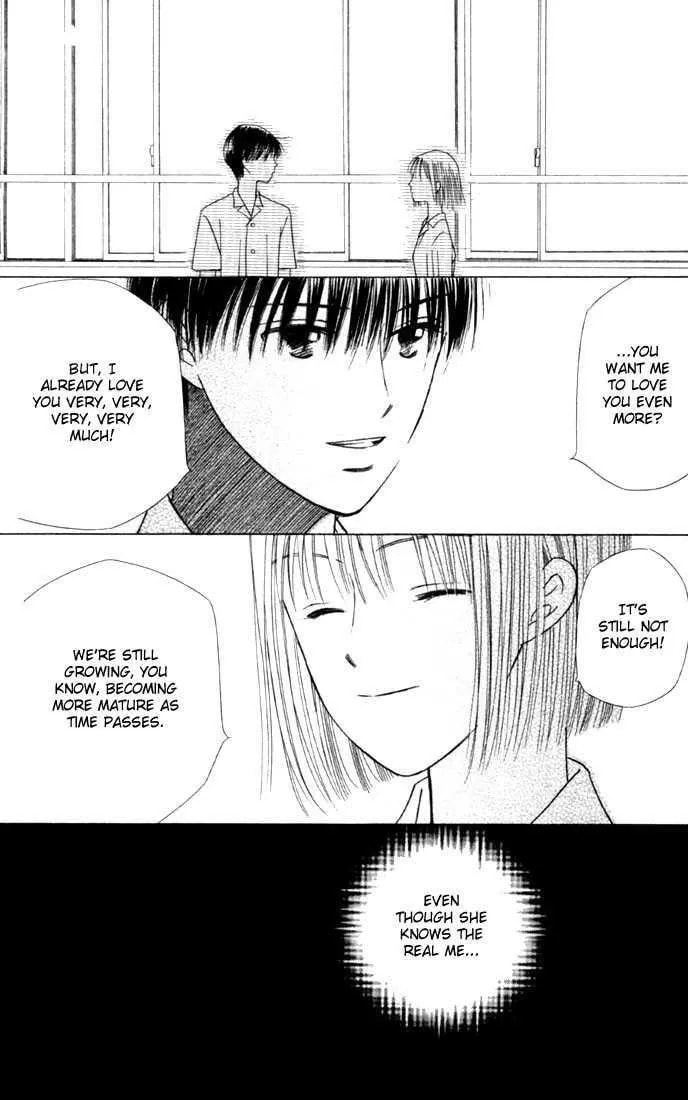 Kare-Kano. Chapter 35 page 28 - 