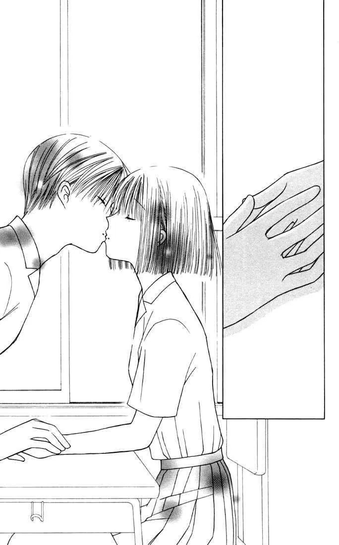 Kare-Kano. Chapter 35 page 29 - 