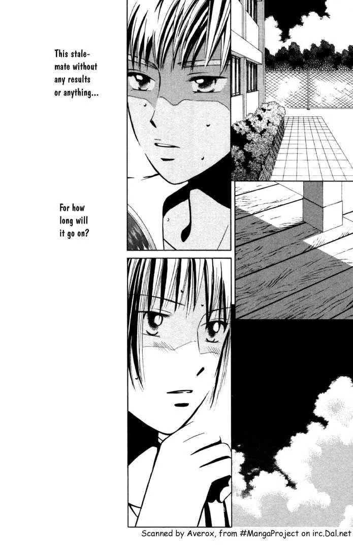 Kare-Kano. Chapter 35 page 4 - 
