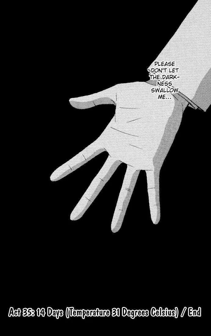 Kare-Kano. Chapter 35 page 32 - 