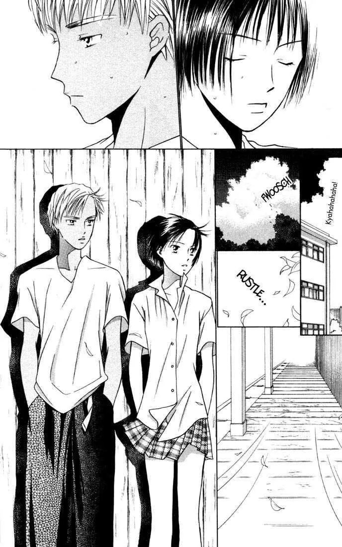 Kare-Kano. Chapter 35 page 6 - 