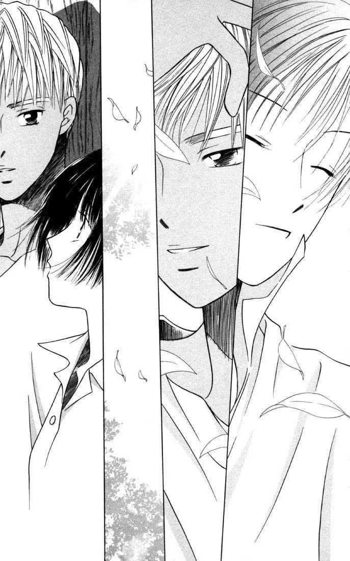 Kare-Kano. Chapter 35 page 7 - 