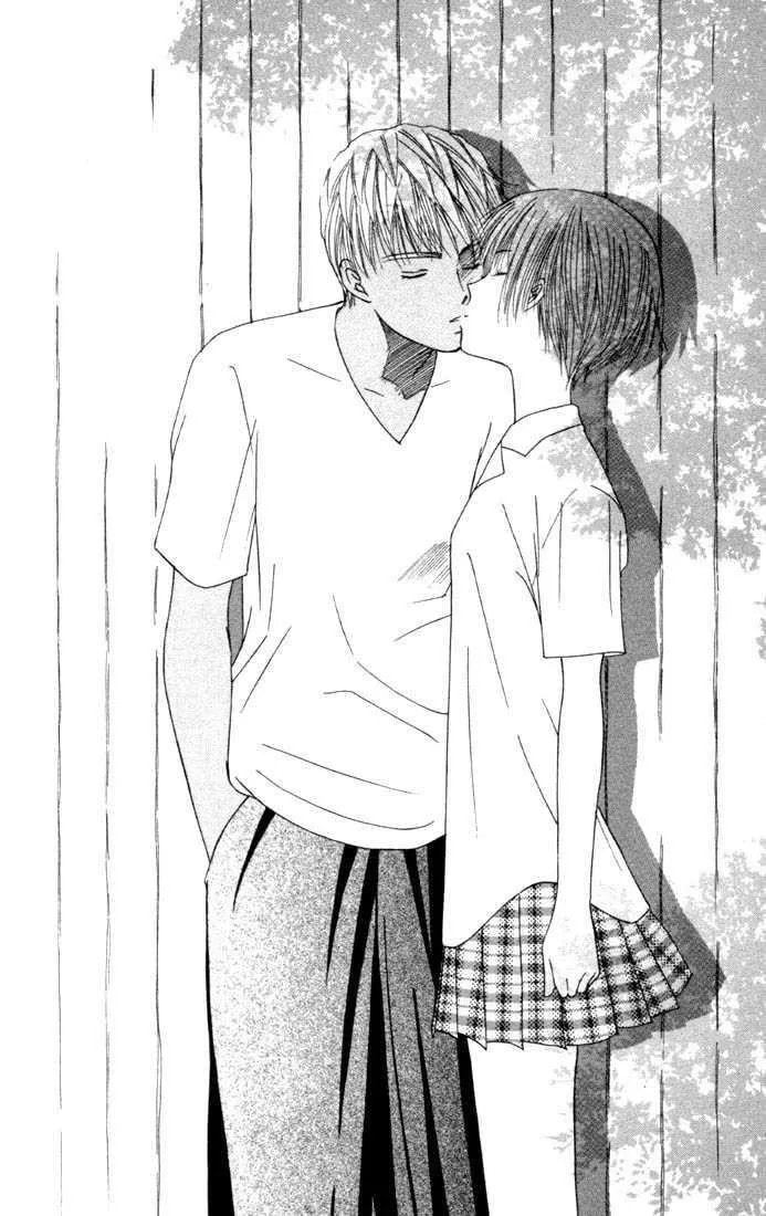 Kare-Kano. Chapter 35 page 8 - 