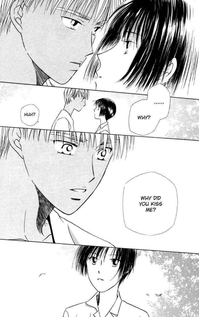 Kare-Kano. Chapter 35 page 9 - 