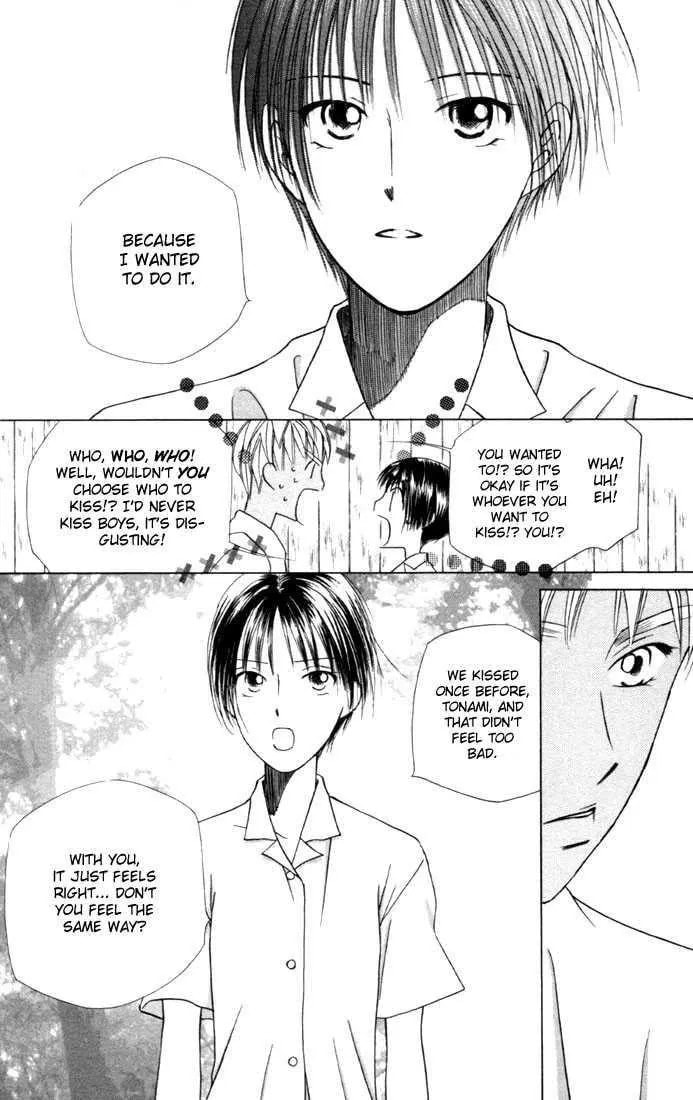 Kare-Kano. Chapter 35 page 10 - 
