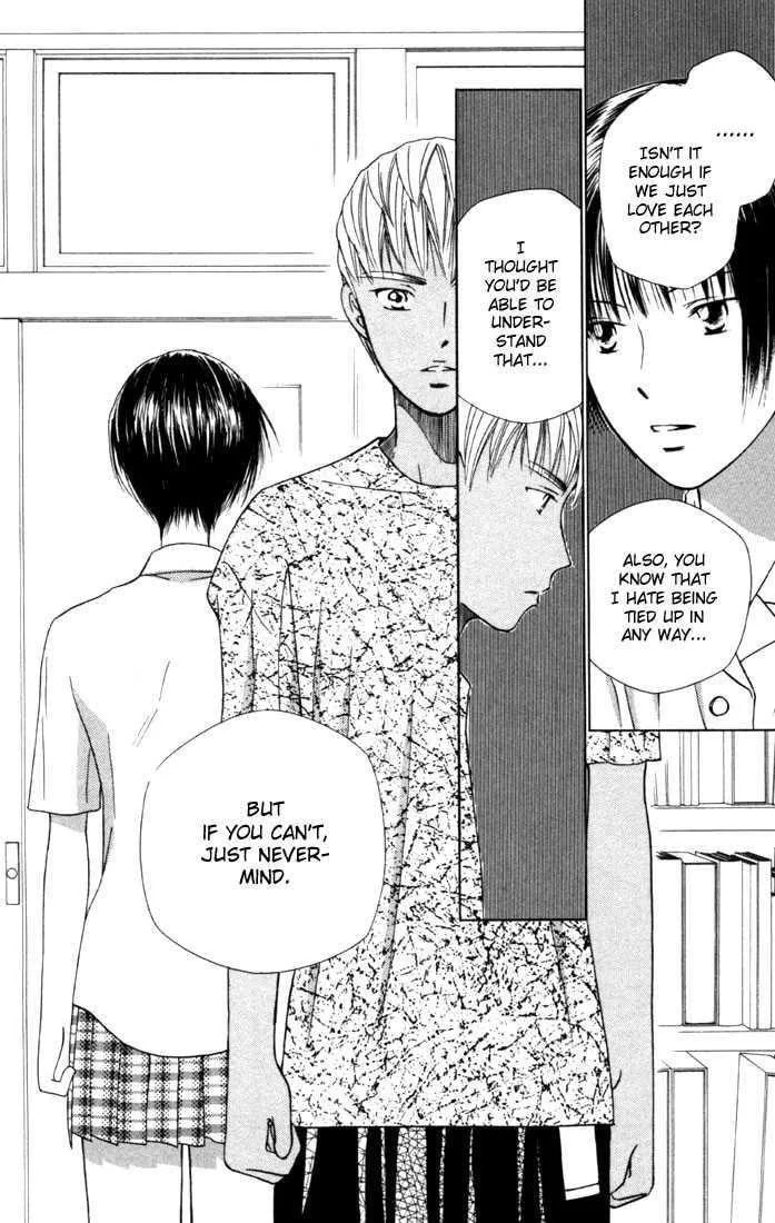 Kare-Kano. Chapter 36 page 12 - 