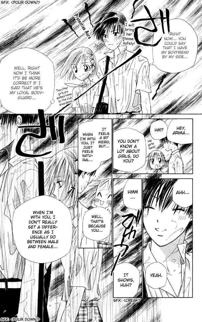 Kare-Kano. Chapter 36 page 17 - 
