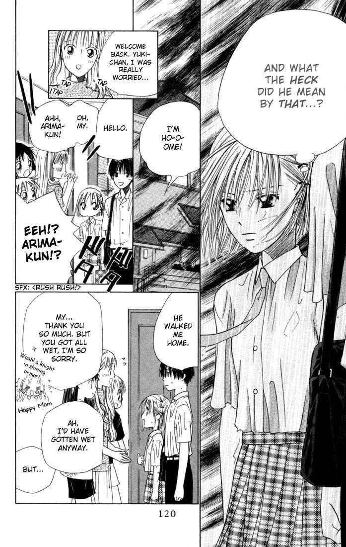 Kare-Kano. Chapter 36 page 18 - 
