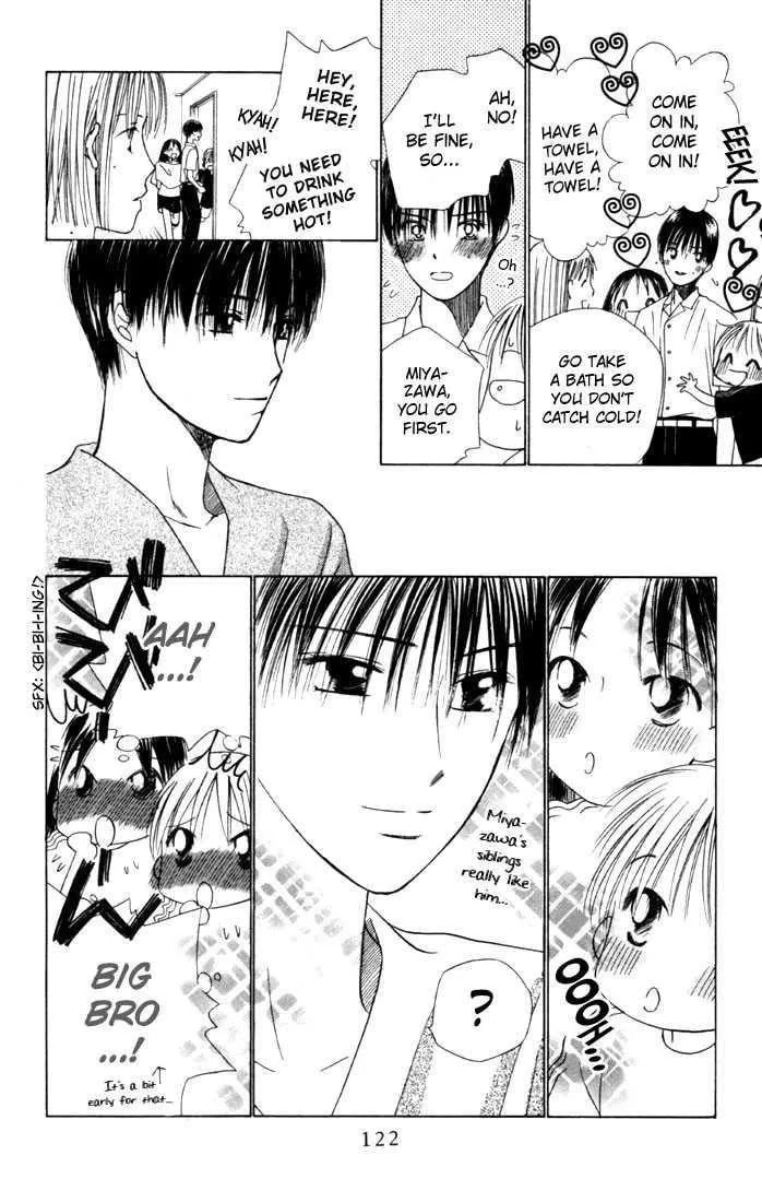 Kare-Kano. Chapter 36 page 20 - 