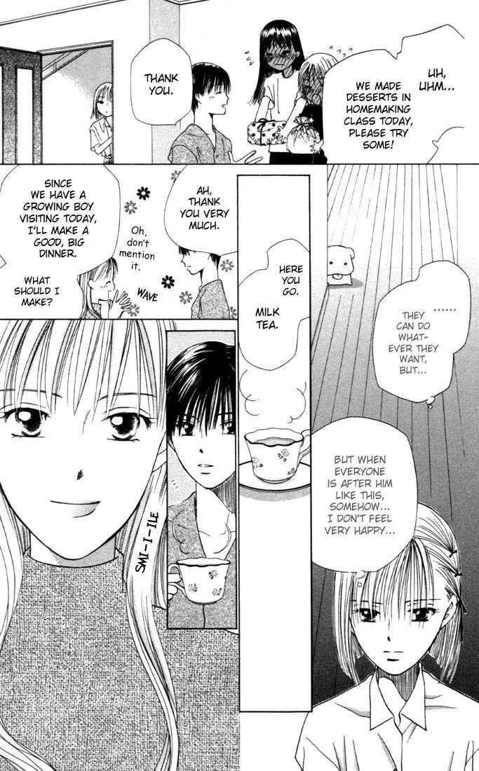Kare-Kano. Chapter 36 page 21 - 