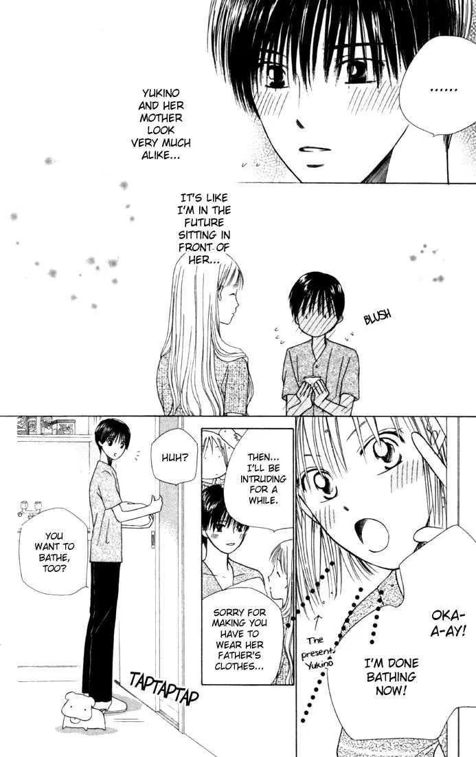 Kare-Kano. Chapter 36 page 22 - 